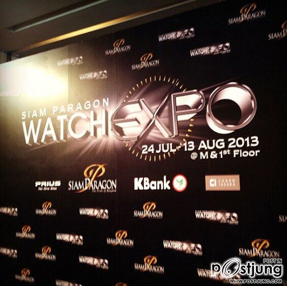 อั้ม พัชราภา สวยเจิดจรัสกับนาฬิกาฝังเพชร ใน siam paragon watc expo 2013