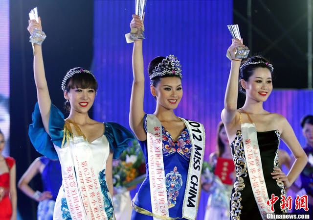 miss world china 2012