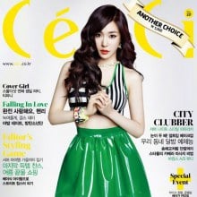 SNSD Tiffany @ Ceci Korea Magazine August 2013