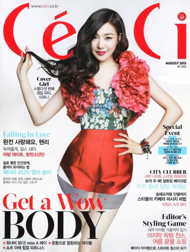 SNSD Tiffany @ Ceci Korea Magazine August 2013