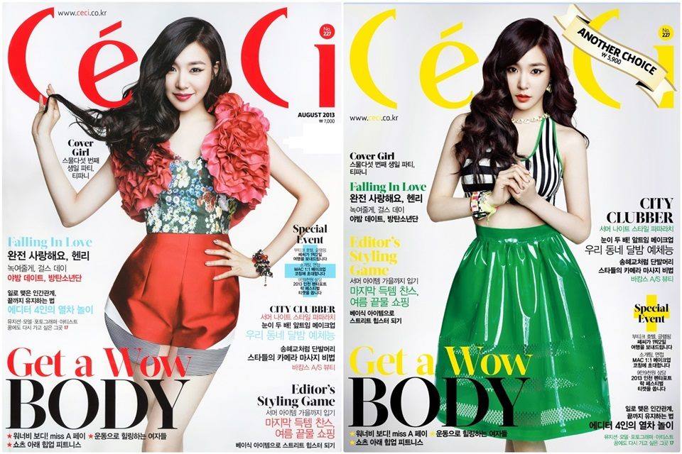 SNSD Tiffany @ Ceci Korea Magazine August 2013