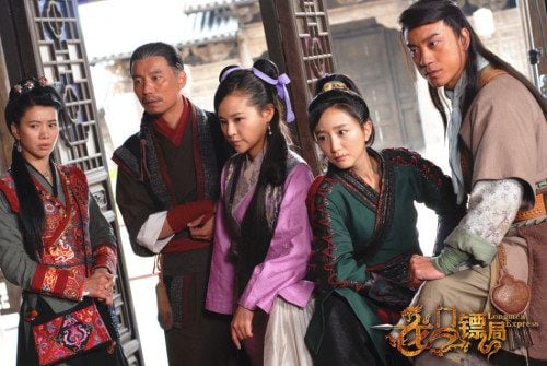 อัพเดรต จาก Longmen Express 《龙门镖局》 2013 part3