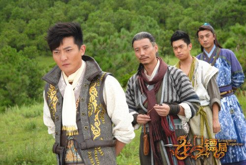 อัพเดรต จาก Longmen Express 《龙门镖局》 2013 part3