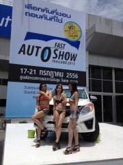 รวมสาวสวยงานFAST AUTO SHOW