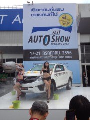 รวมสาวสวยงานFAST AUTO SHOW