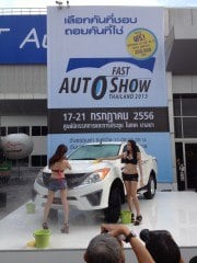 รวมสาวสวยงานFAST AUTO SHOW