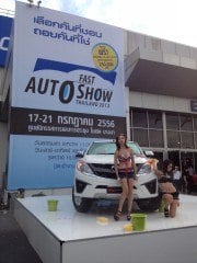 รวมสาวสวยงานFAST AUTO SHOW