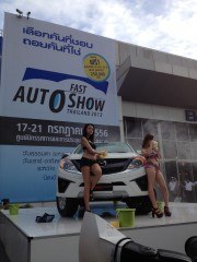 รวมสาวสวยงานFAST AUTO SHOW