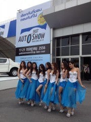 รวมสาวสวยงานFAST AUTO SHOW