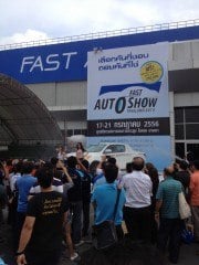 รวมสาวสวยงานFAST AUTO SHOW