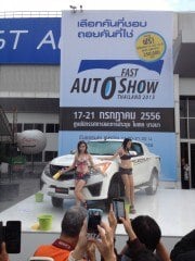 รวมสาวสวยงานFAST AUTO SHOW