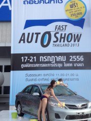 รวมสาวสวยงานFAST AUTO SHOW