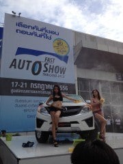 รวมสาวสวยงานFAST AUTO SHOW