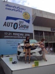 รวมสาวสวยงานFAST AUTO SHOW