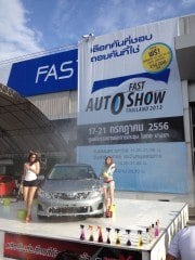 รวมสาวสวยงานFAST AUTO SHOW