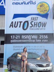 รวมสาวสวยงานFAST AUTO SHOW