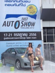 รวมสาวสวยงานFAST AUTO SHOW