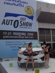 รวมสาวสวยงานFAST AUTO SHOW