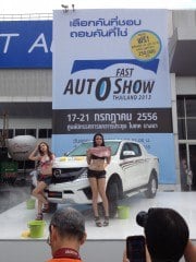 รวมสาวสวยงานFAST AUTO SHOW