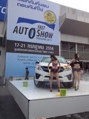 รวมสาวสวยงานFAST AUTO SHOW