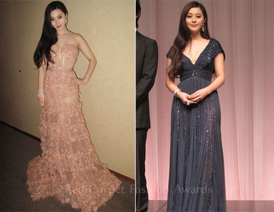 Fan Bingbing » Red Carpet Fashion Awards