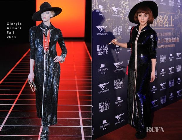 Fan Bingbing » Red Carpet Fashion Awards