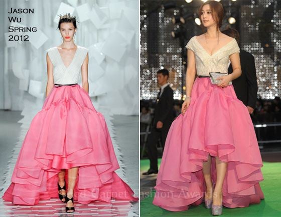 Fan Bingbing » Red Carpet Fashion Awards