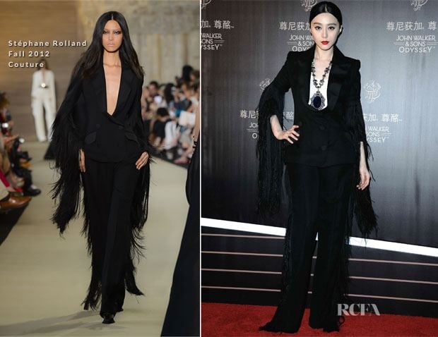 Fan Bingbing » Red Carpet Fashion Awards