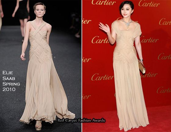 Fan Bingbing » Red Carpet Fashion Awards