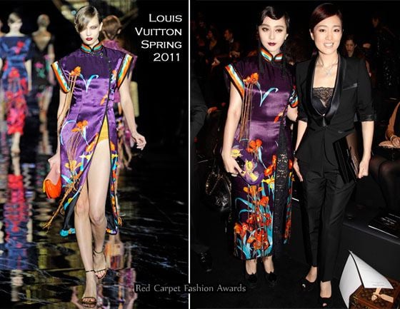 Fan Bingbing » Red Carpet Fashion Awards