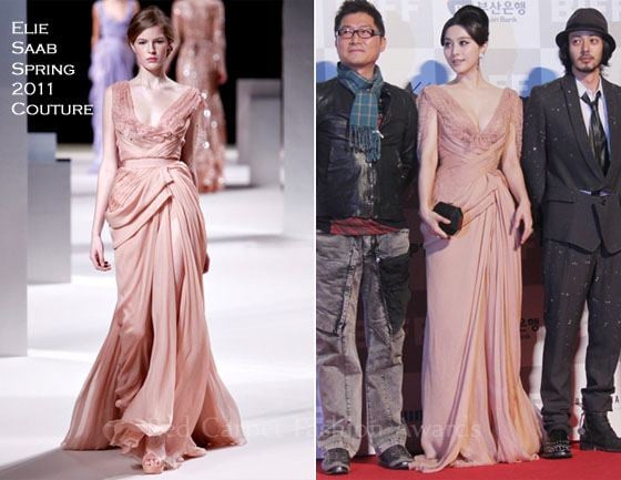 Fan Bingbing » Red Carpet Fashion Awards