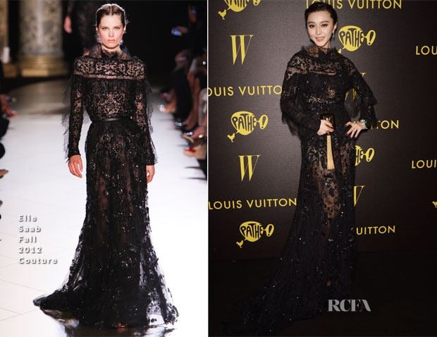 Fan Bingbing » Red Carpet Fashion Awards