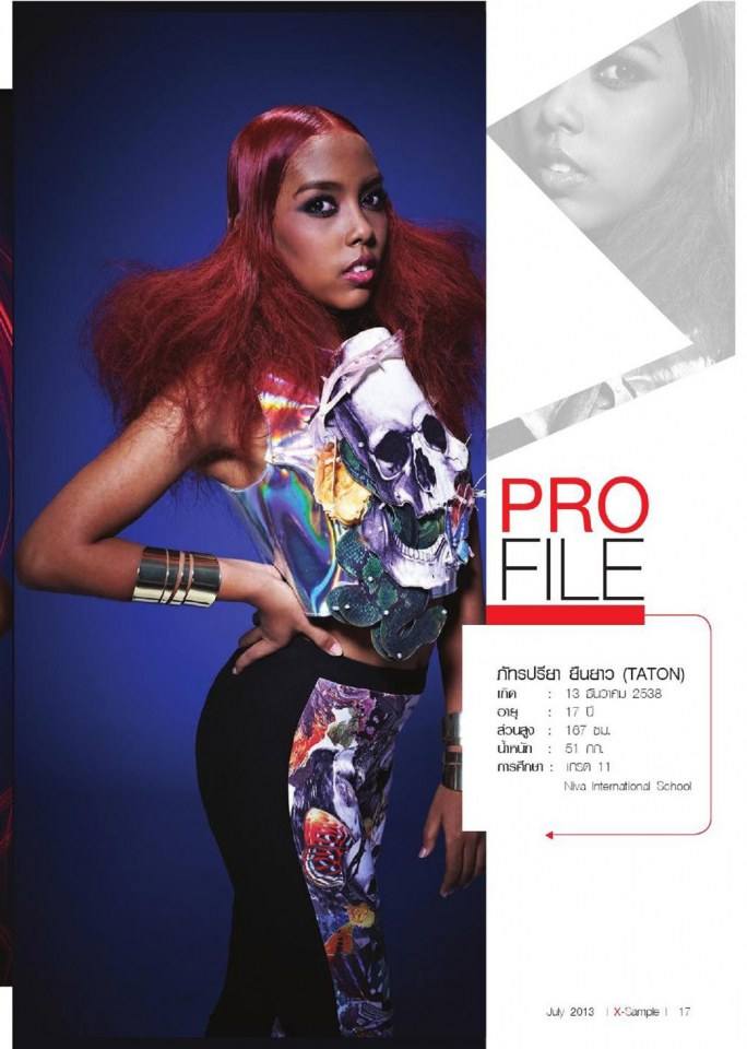 ตาตั้น @ X-sample Magazine vol.4 no.6 July 2013