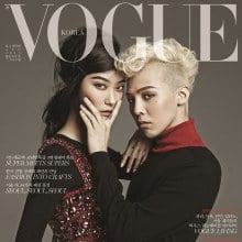 G-Dragon & Ji Hye Park @ Vogue Korea August 2013