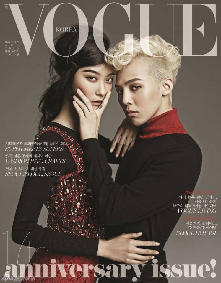 G-Dragon & Ji Hye Park @ Vogue Korea August 2013