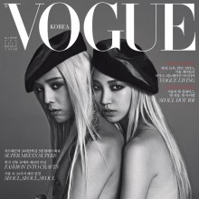 G-Dragon & Soo Joo @ Vogue Korea August 2013