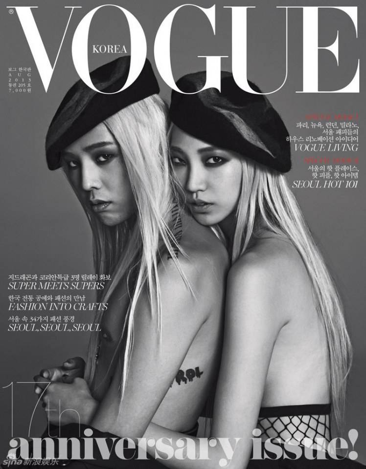 G-Dragon & Soo Joo @ Vogue Korea August 2013