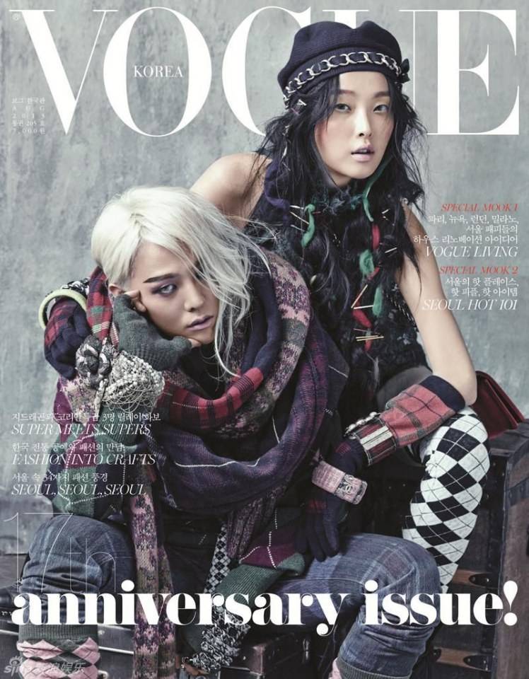 G-Dragon & Sung Hee @ Vogue Korea August 2013