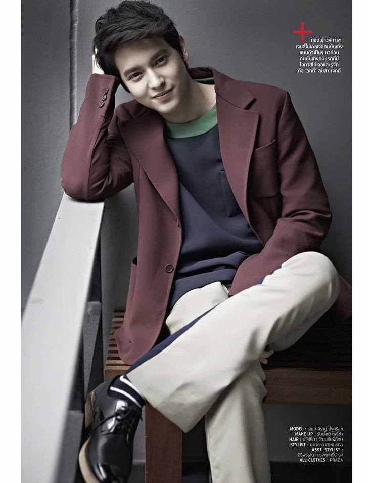 เจมส์ จิรายุ @ HAMBURGER vol.11 no.181 July 2013