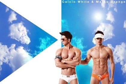 Stud Bodywear : White Heat