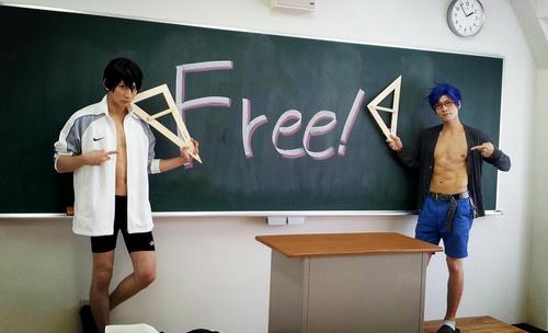 Cosplay Free!