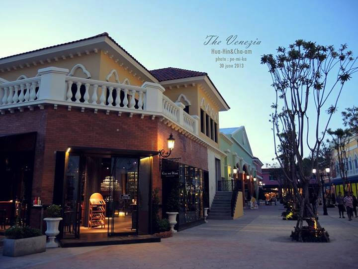 The Venezia Hua Hin เวนิส อิตาลี่ ใน เมืองไทย