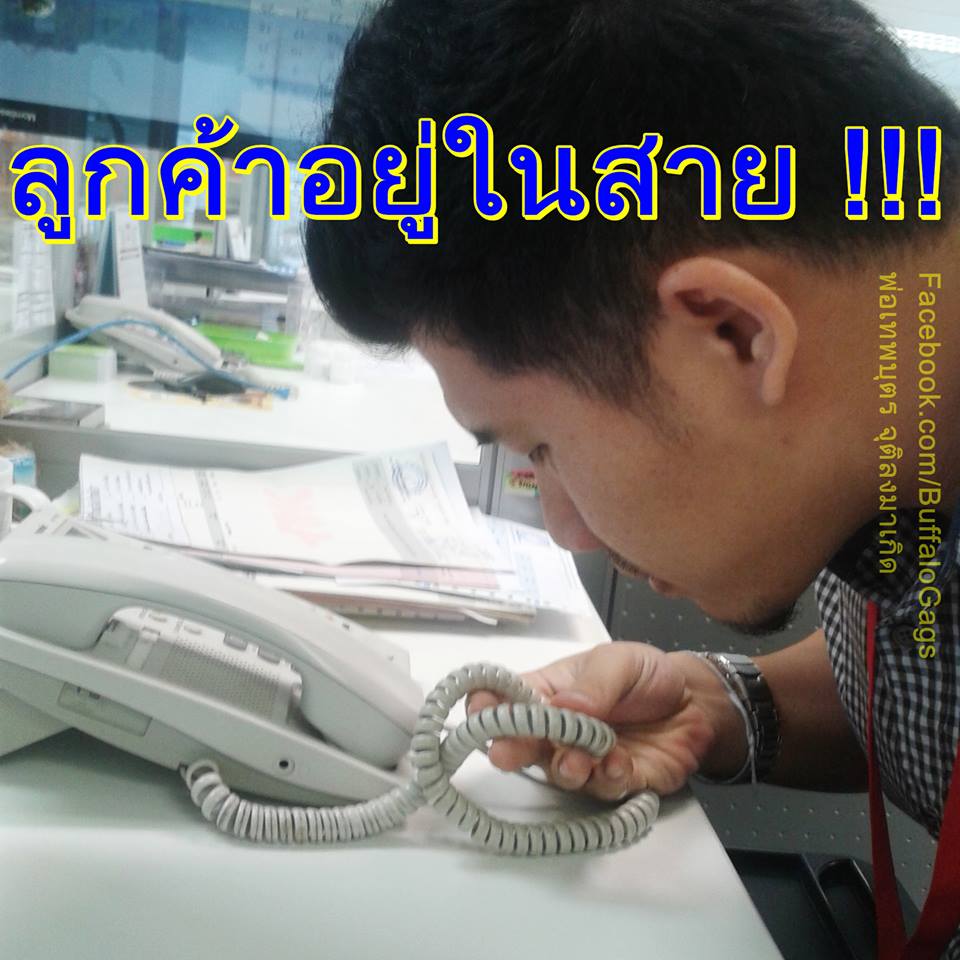 ขำขำ