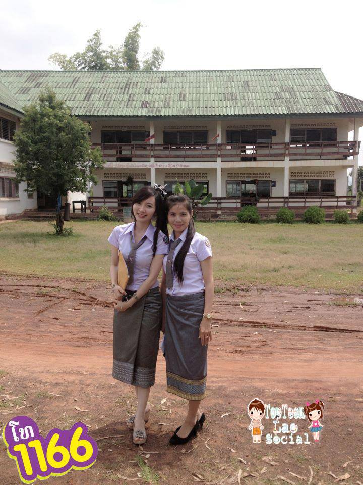 สาวลาวสวยๆน่ารักจากเพจ ToP TEEn Laos Social (ໄວລຸ້ນລາວຍຸກໃໝ່) V2