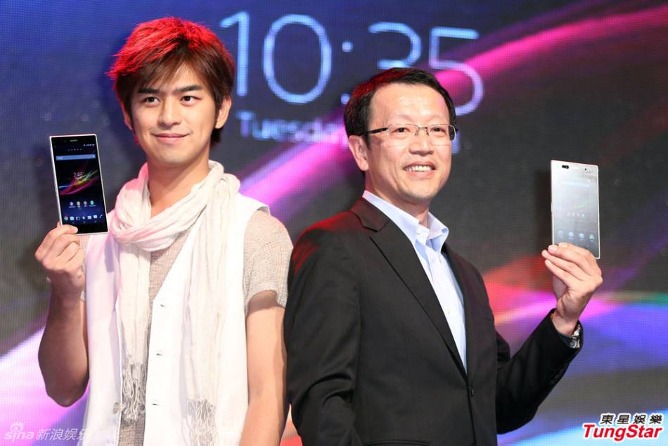 Chen Bo-Lin @ งานเปิดตัว Sony Xperia Z Ultra