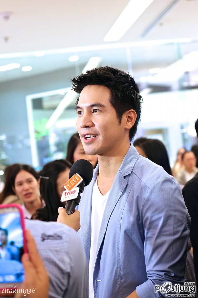 โป๊ป..น่ารักผุดผุด