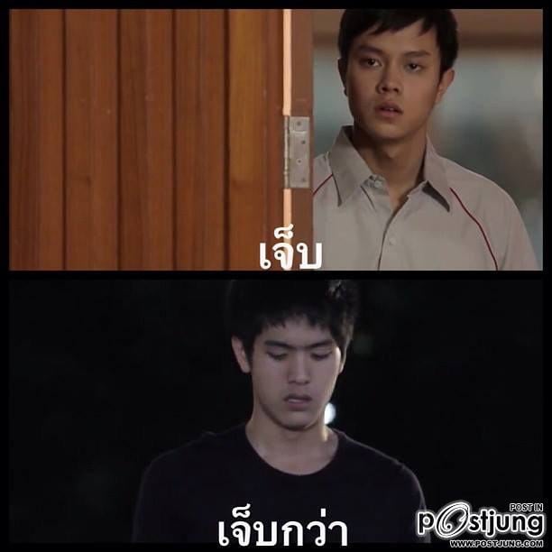 ฮอร์โมนหลั่งฉันฟินๆ