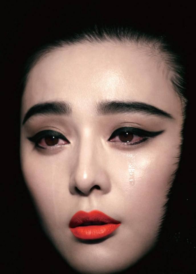 Fan Bingbing @ Modern Weekly China June 2013