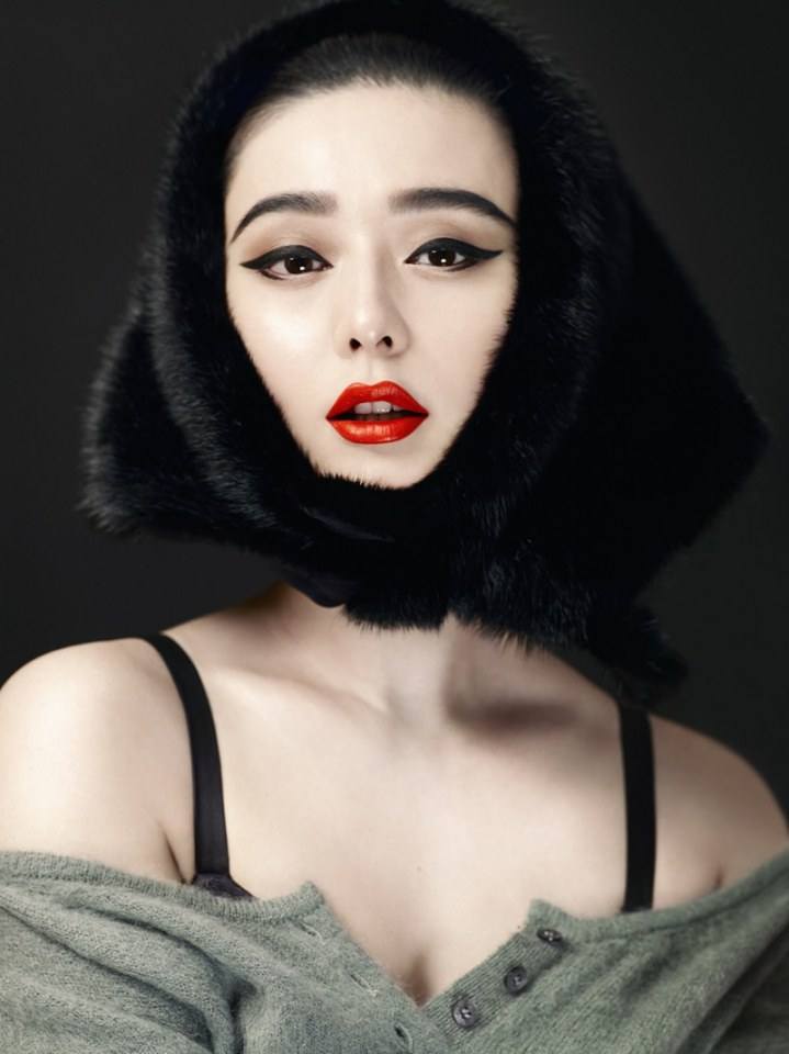 Fan Bingbing @ Modern Weekly China June 2013