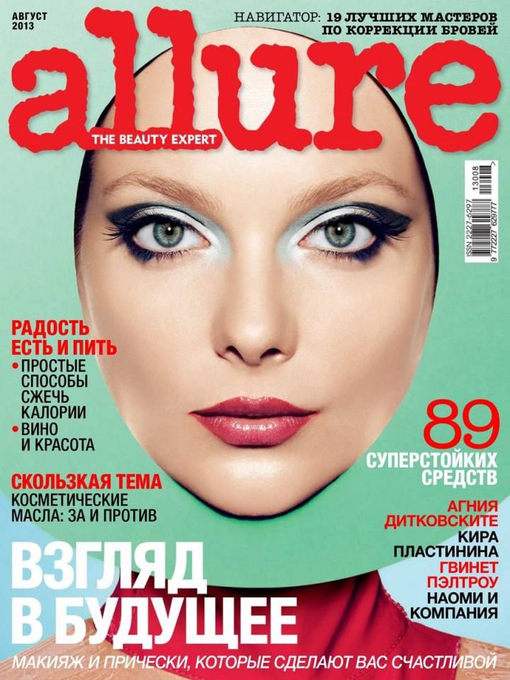 Eniko Mihalik @ Allure Russia August 2013